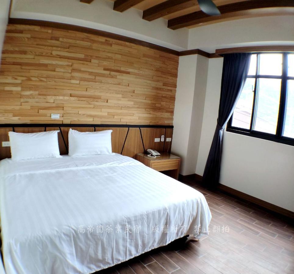 Meishan Gaodiyuan Tea B&B 高帝園茶業民宿 מראה חיצוני תמונה