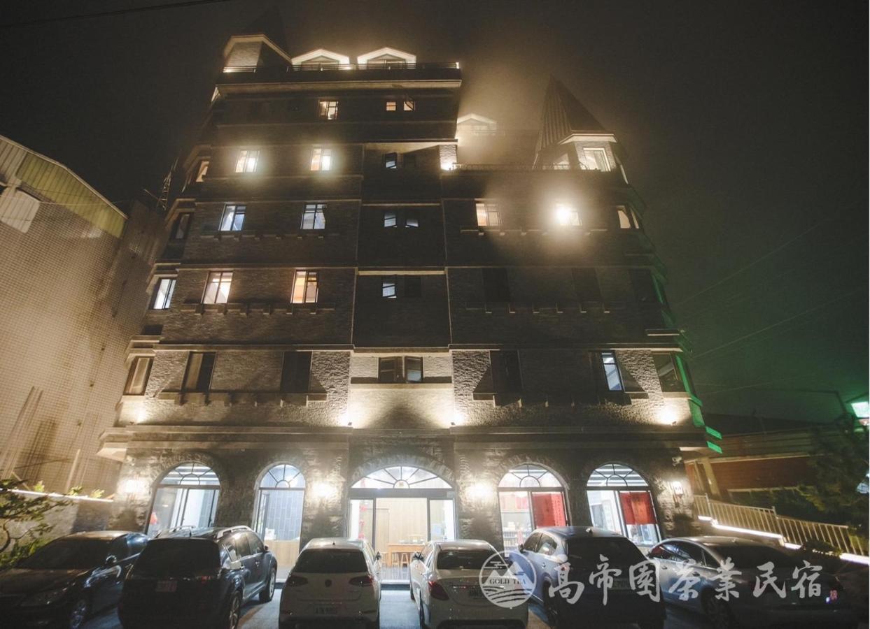 Meishan Gaodiyuan Tea B&B 高帝園茶業民宿 מראה חיצוני תמונה