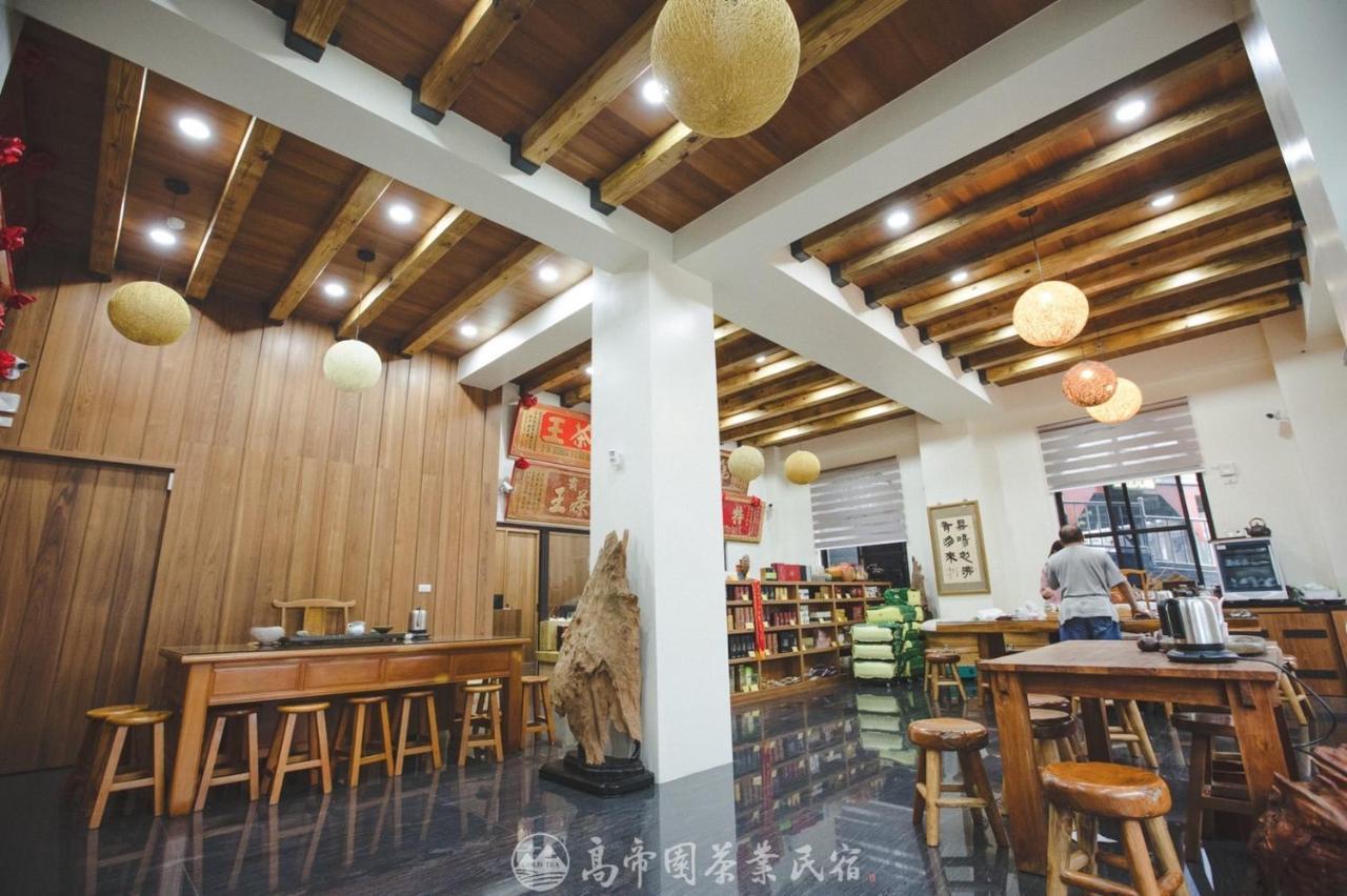 Meishan Gaodiyuan Tea B&B 高帝園茶業民宿 מראה חיצוני תמונה