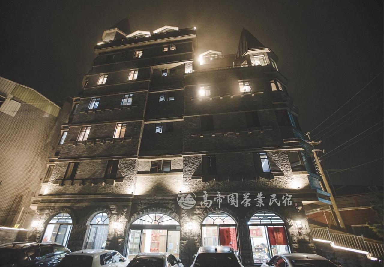 Meishan Gaodiyuan Tea B&B 高帝園茶業民宿 מראה חיצוני תמונה