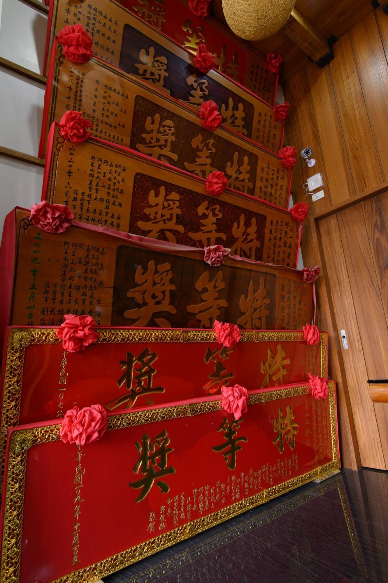 Meishan Gaodiyuan Tea B&B 高帝園茶業民宿 מראה חיצוני תמונה